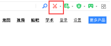 ��ôʹ360��ȫ�g�[��