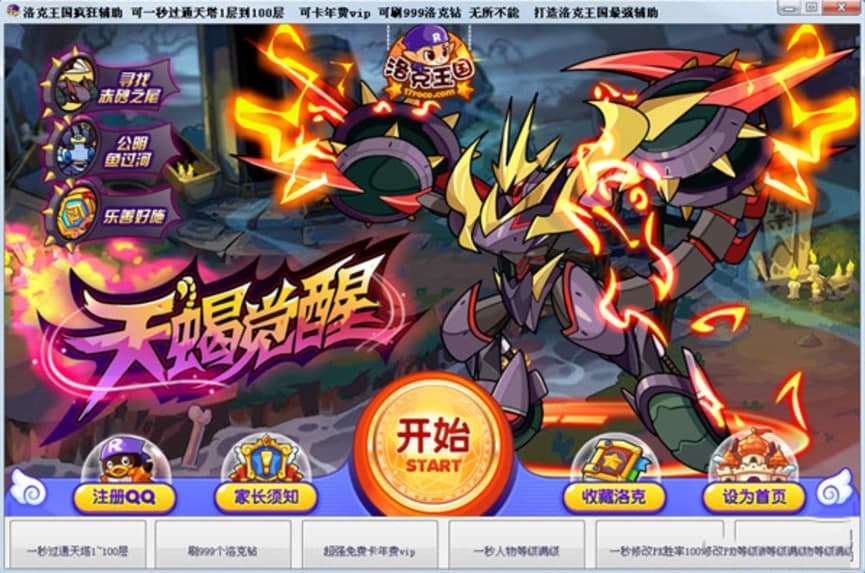 �������waigua��������������o�������d���Α��Խ�B