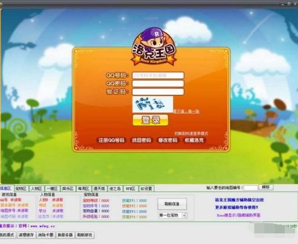 ���������죨������������o����ʹ�ý�B