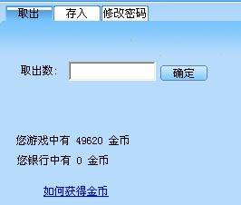 �挦(du��)��ҕ�l�Α��޸��^�񷽷���B