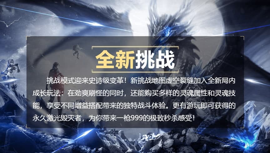 ��Խ���a�����d���b