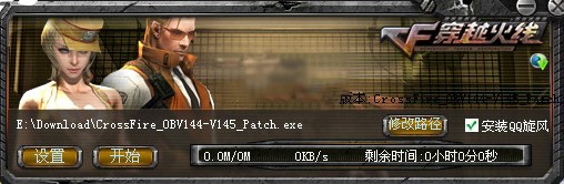 ��Խ���a�����d���b