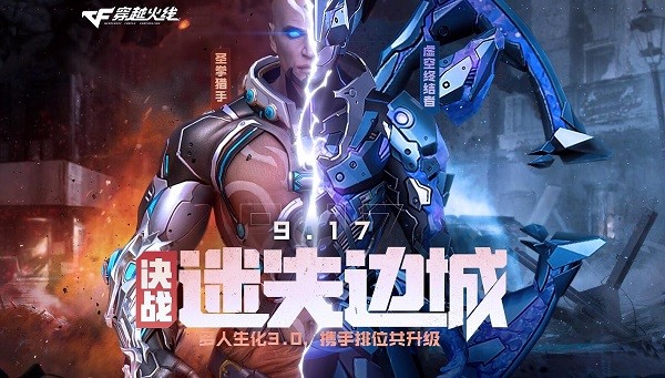 ��Խ���a�����d���b