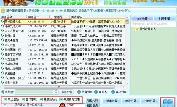 �����f�ܵ�����淨�f��