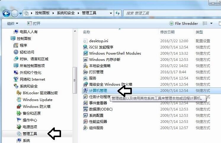 �Pӛ���f�ܟo���W(w��ng)���(q��)��(d��ng)���b���ϵĽ�Q����Ԕ��(x��)��B