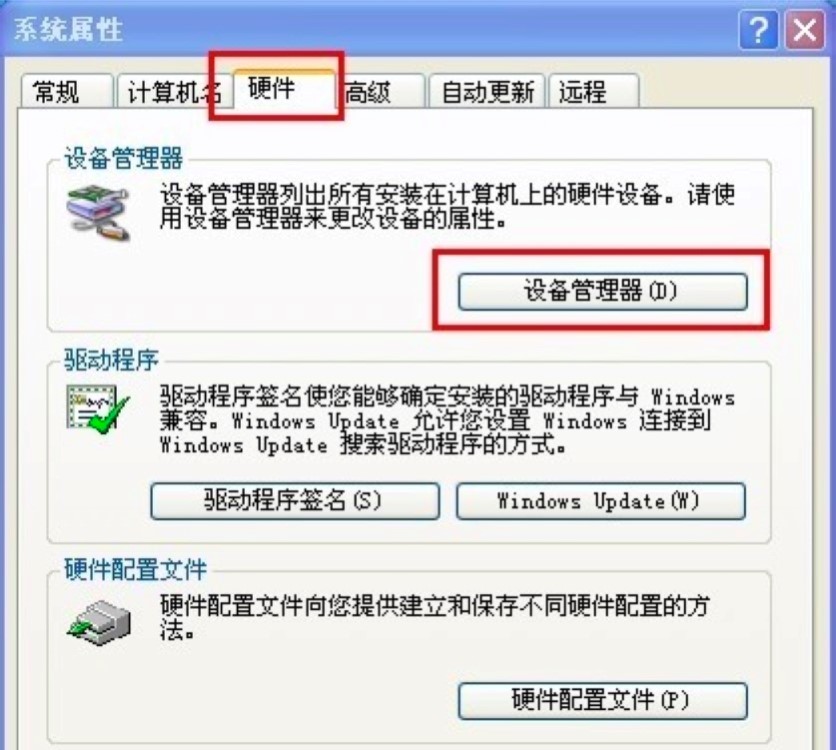 �Pӛ���f�ܟo���W���ӻ������ݽ�B��ʹ���f��