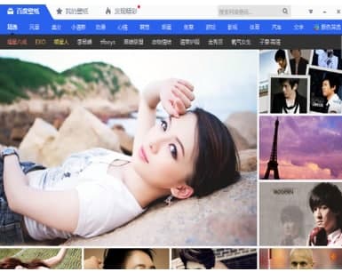 �ٶȱڼ�����ٷ����d