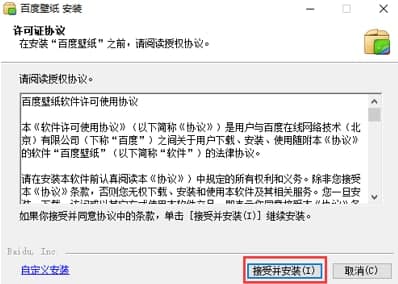 �ٶȱڼ�����ٷ����d