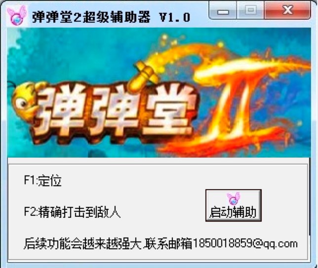  ������2�����o����������ɫ��B�����M���dʹ��