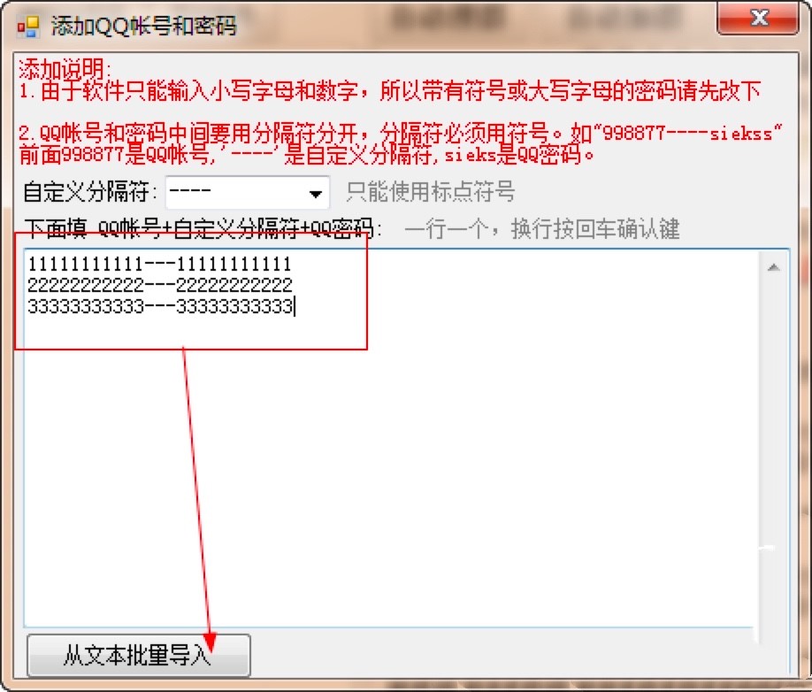 �׼���QQ�Ԅ�(d��ng)��Ⱥ��Ⱥܛ��ʹ�÷���Ԕ��(x��)��B