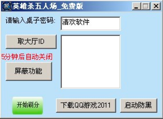 Ӣ�ۚ�ˢ�����o�����ߵĹ�����ɫ��B�����M(f��i)���d