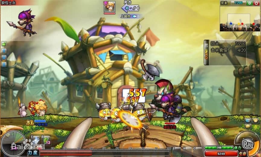  ������2�����o����������ɫ��B�����M���dʹ��