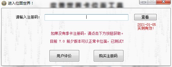 ħ�F���翨λ�湤�����dʹ�ý̌W