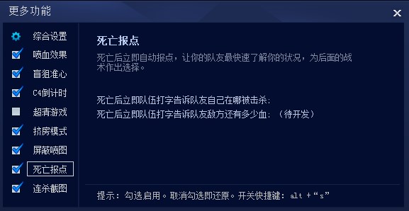 CGA����������ֹͣ������Q����