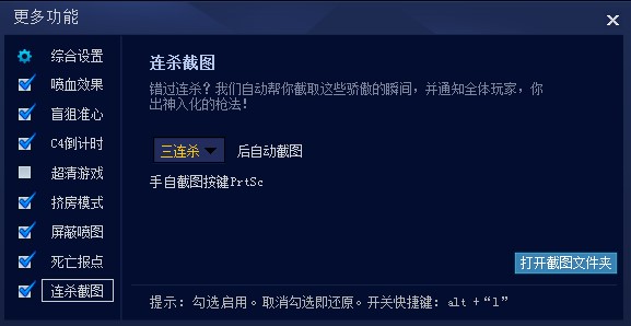 CGA����������ֹͣ������Q����