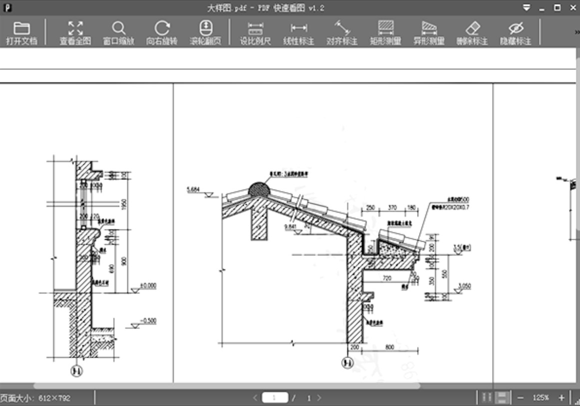 pdf���D�O(sh��)�ñ�����ʲô