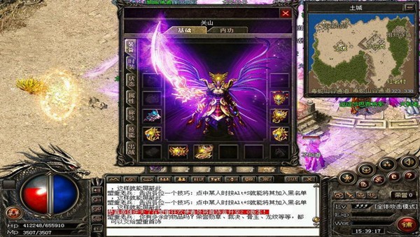 ����sf�f�ܵ��������Ԕ����B