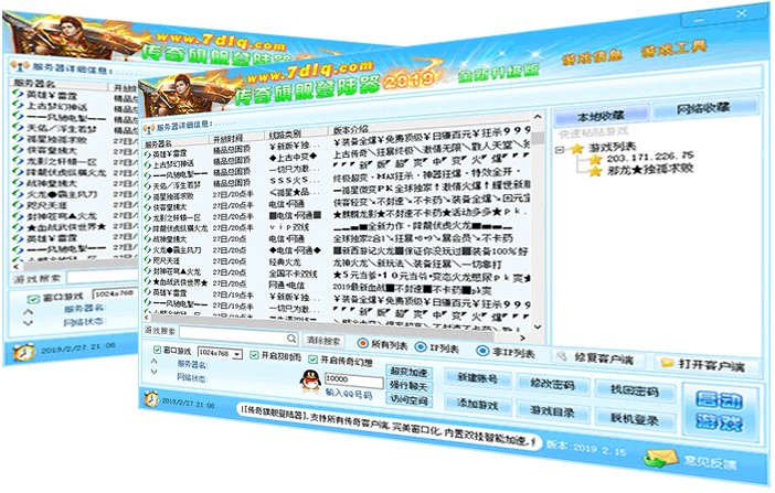 �����f�ܵ�������°���ɫ�D�Ľ�B