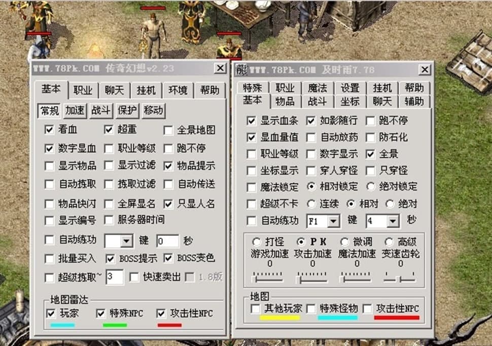 ����sf�f�ܵ��������Ԕ����B