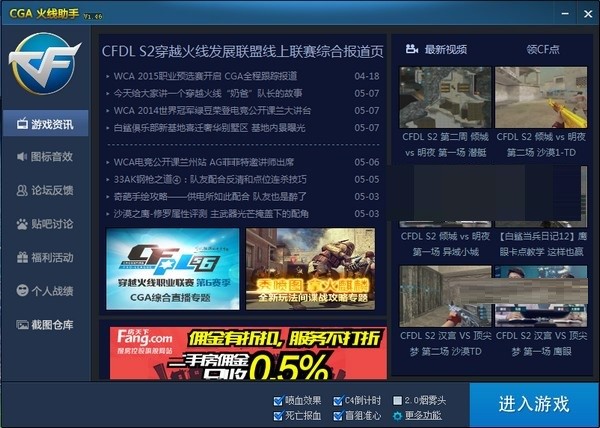 ���������d���bʹ�ý̳�