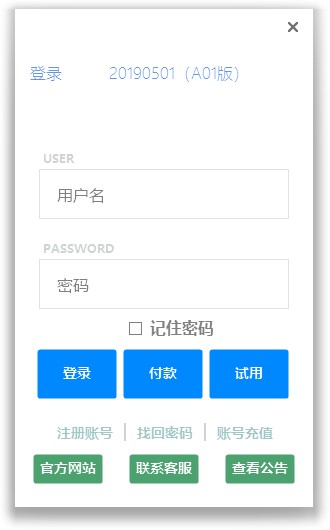 ���f������ԃ�����f������ԃ����A01�棩ʹ���f(shu��)��