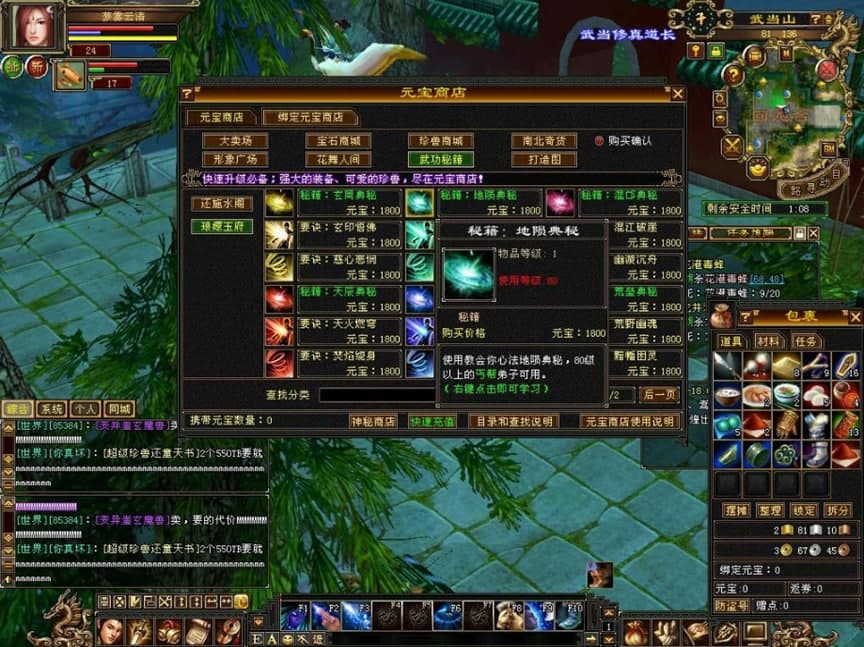 �����˲���C��죨�����˲��ԄӴ���_����ʹ�÷���