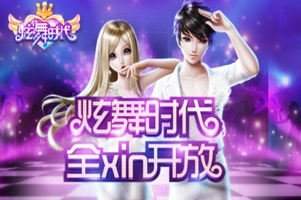 ����r(sh��)��ʹ�÷�����B