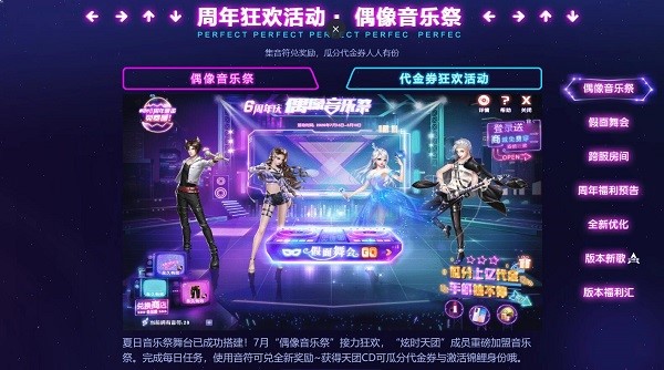 ����r(sh��)��ʹ�÷�����B