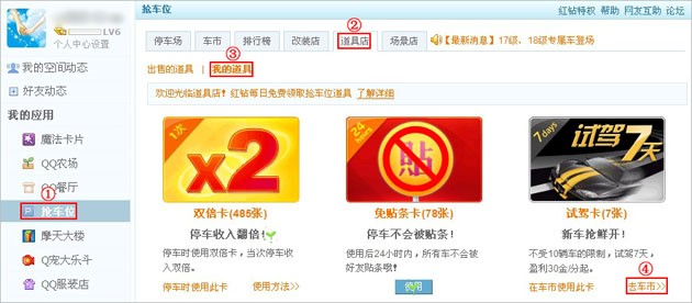 ��܇λ���ּ��Α����P��B