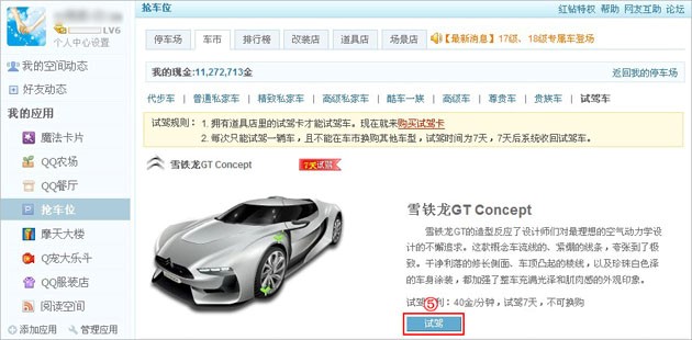 ��܇λ���ּ��Α����P��B