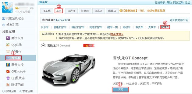 ��܇λ���ּ��Α����P��B