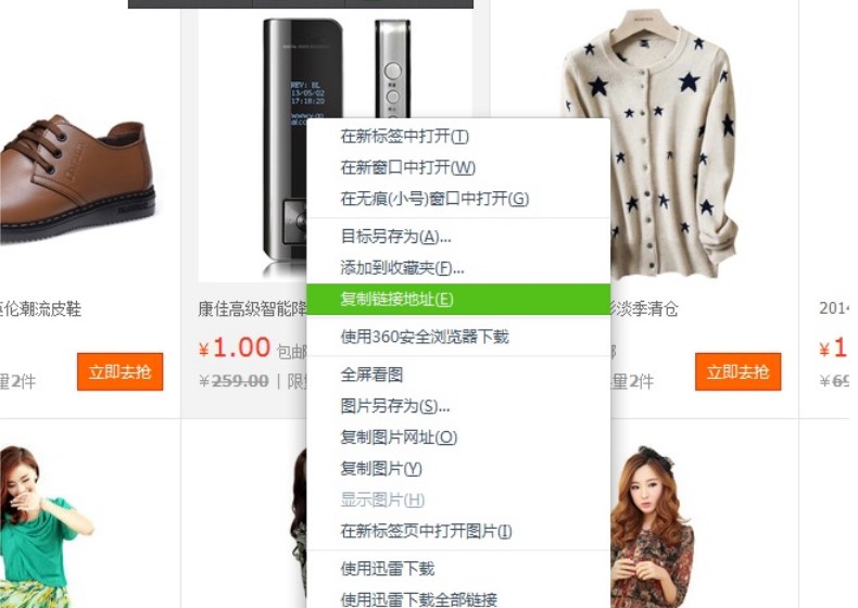 �Ԍ��뚢�����Ԍ��W�Ԅӓ�������ʹ���f��