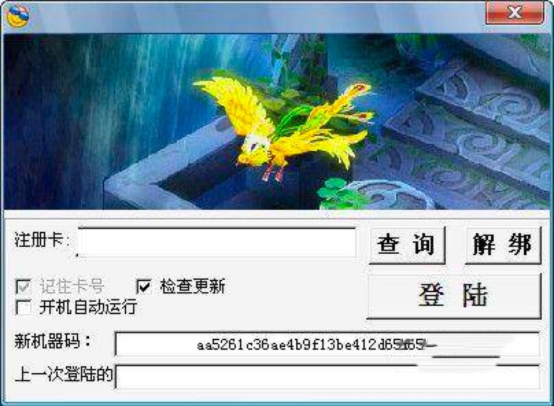 С��QQ���������o�����߹���Ԕ��(x��)��B�����M(f��i)���dʹ��