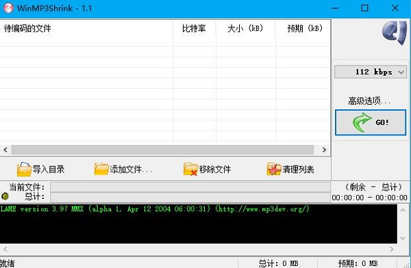 ���sMP3������ɫ��B����Ҋ���}���