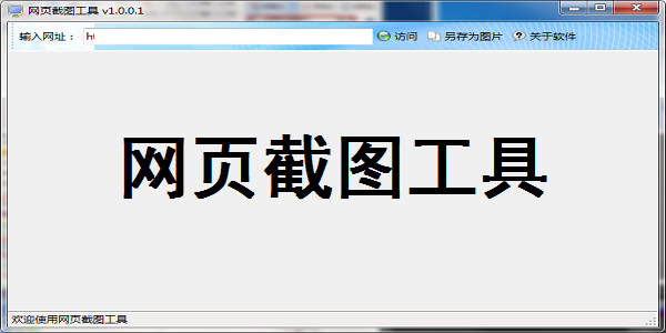 �W퓽؈D���߰��b�̳̼���ɫ��B