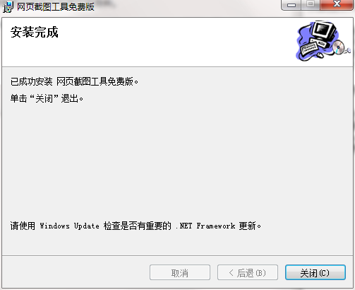 �W퓽؈D���߰��b�̳̼���ɫ��B