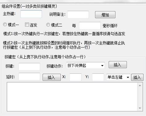 DNF�B�l(f��)�O(sh��)�����ɹ������dʹ�ý̳�