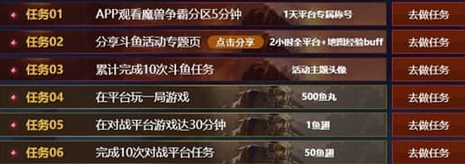 ħ�F�ٷ�����ƽ�_��Ҋ���}�����ܽ�B