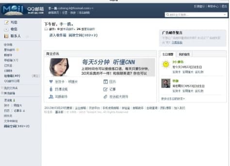 QQ�]��Ⱥ�l��ܛ�����鼰��Ҋ���}���