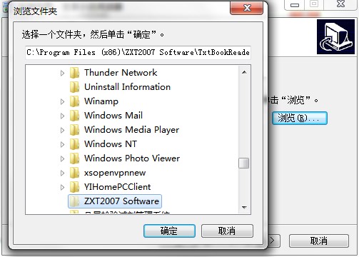�ı�С�f��x�����d��ΰ��b���D�İ��b�̌W