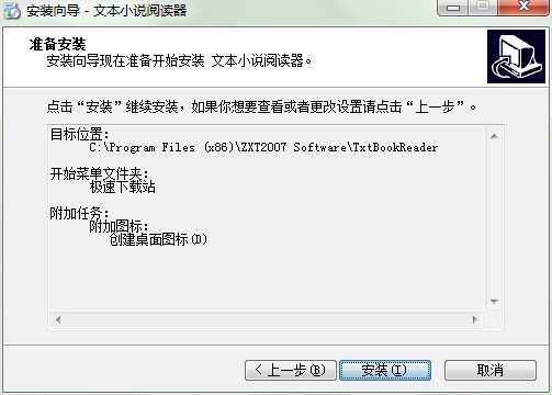 �ı�С�f��x�����d��ΰ��b���D�İ��b�̌W