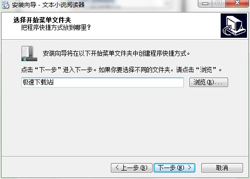 �ı�С�f��x�����d��ΰ��b���D�İ��b�̌W