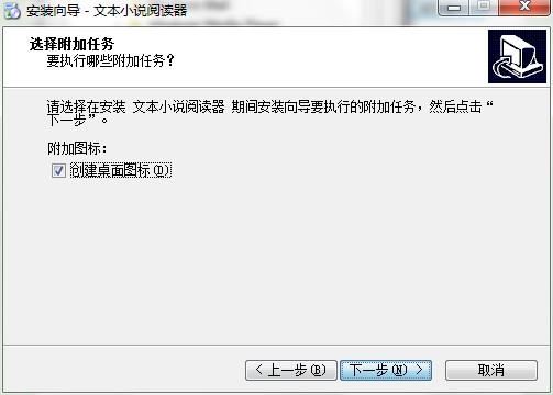 �ı�С�f��x�����d��ΰ��b���D�İ��b�̌W