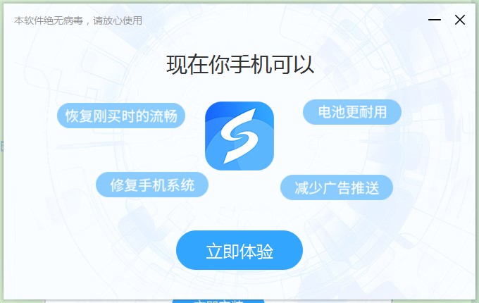 ��ˢ����ΰ��b����ˢ�����b�̌W