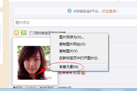 ����΢���uՓɳ�l�����dʹ�ý̌W