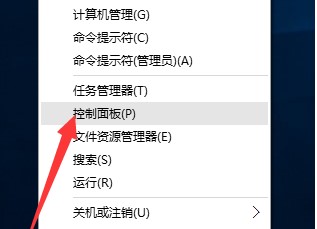 �z���^ͨ���Ӱ��b�̳�