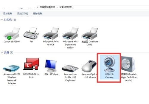 �z���^ͨ���Ӱ��b�̳�