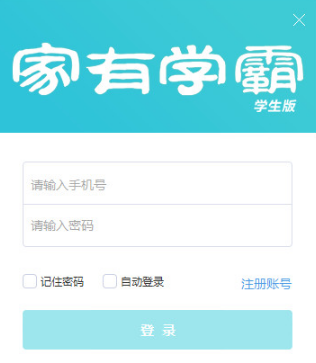 ��ôʹ�ü��ЌW��