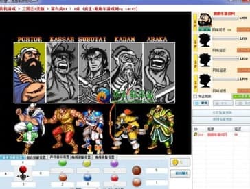 ��ôʹ�Ðۼ���