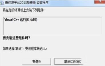 ��ôʹ�Ðۼ���